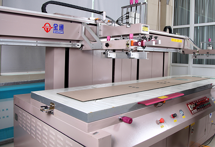 Nantong Xiangyang Optical Element Co.,Ltd.